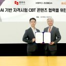 라온컴퓨터 이미지