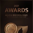 여은헤어