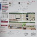 롯데하이마트(주) 침산점 | [내돈내산] 손품, 발품 대구 신혼부부 가전 구입기