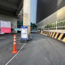 대영골든타워 이미지