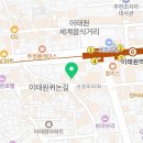 MO노래연습장 네이버블로그