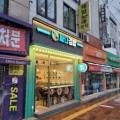 싸다김밥신당역점 이미지