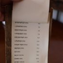 동리로L 이미지