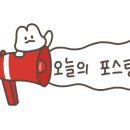 구름다리명가