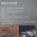 수원-0669 이미지