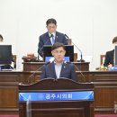 강현철의원 이미지