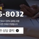 구트건강