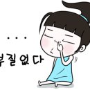 발편한신발 이미지