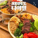 디어밀 | 디어밀 서울 강남 포케 맛집 논현역 혼밥 하기 좋은 브런치 샐러드