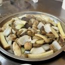 왕소곱창 - 수원시 장안구 대평로90번길 32 | 왕소곱창