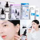 엔에스케어 | CNP 진정탄력 앰플 크림 겨울철 스킨케어 후기