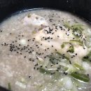 산골스파펜션 이미지