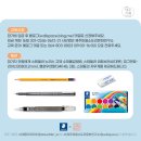 제주마을소도리문화연구소 이미지