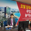 세종경영정보주 이미지