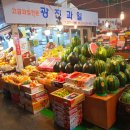 원제한약방 네이버블로그