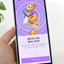 황금킥보드 이미지