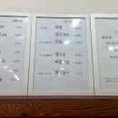 한턱김밥 이미지