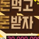 고기싸롱시흥