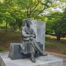 화가이인성기념비 | 대구 두류공원 인물동산 방문 후기