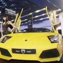 오토써비스 이미지