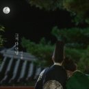 안녕달빛 이미지