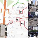 유앤미치과의원 이미지