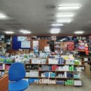 지리산약국 이미지