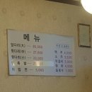 박찬환수제족발