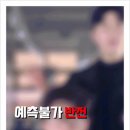 아이언맨즈헤어 아이롱펌전문