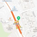 보하치과의원 이미지