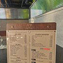 힐링한우성성