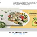 아이에스유통 네이버블로그