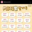 형제상회 이미지