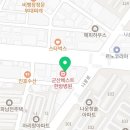 커피니 군산나운점 이미지