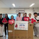 1318Happyzone행복스케치지역아동센터 이미지