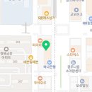 커피바리스타 취미(야간) 이미지