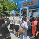 완도고등학교 이미지