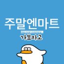 올소플러스 이미지