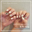 로이네일 - 미추홀구 | 평택역네일 또갈집리스트 등극한 로이네일 내돈내산솔직후기