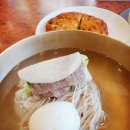 평양냉면 이미지