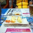 아굴라왕갈비탕 이미지