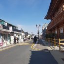 호떡당경주황리단길점