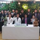 진주 장덕한방병원 경남도민신문