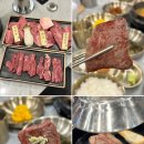 [경기 안양 맛집] 한우특가 평촌점 - 평촌 소고기 맛집