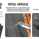 (주)친환경 이미지