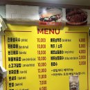 베트남쌀국수 | 모란쌀국수 모란역맛집 <비엣관베트남쌀국수> 후기