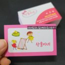 김제인쇄소 네이버블로그