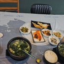 오케이 포차 이미지