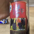 롯데슈퍼격포점 이미지