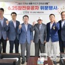 그날 이미지